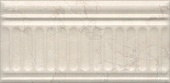 19027/3F Резиденция беж структурированный 20*9.9 керам.бордюр